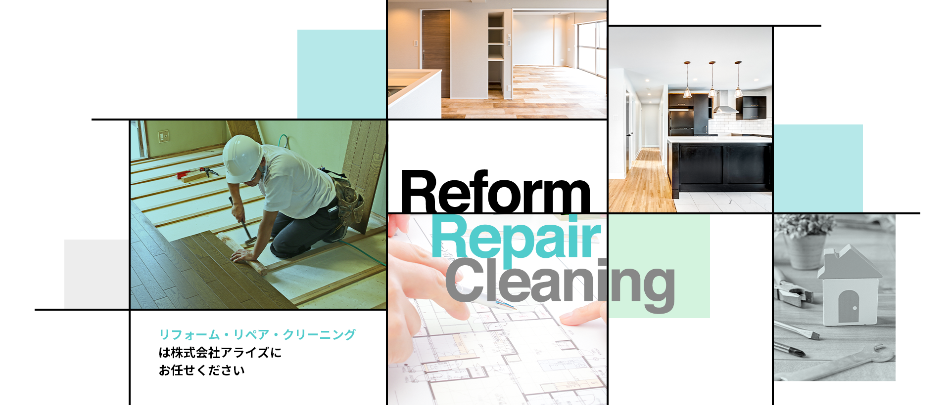 Reform Repair Cleaning