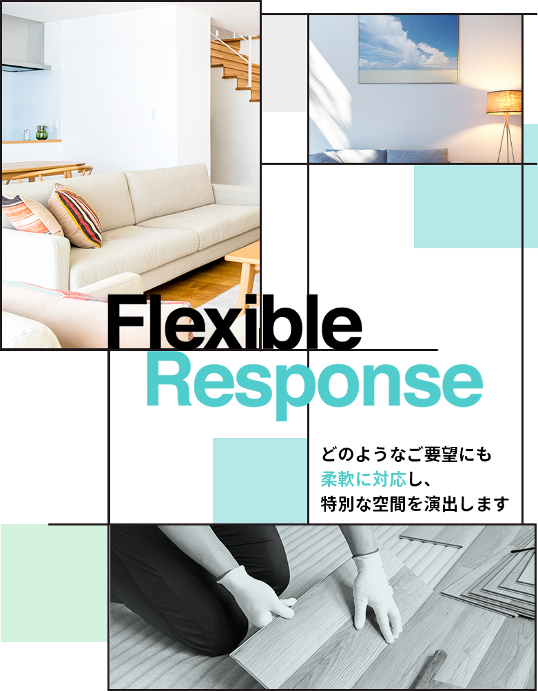 FlexibleResponse